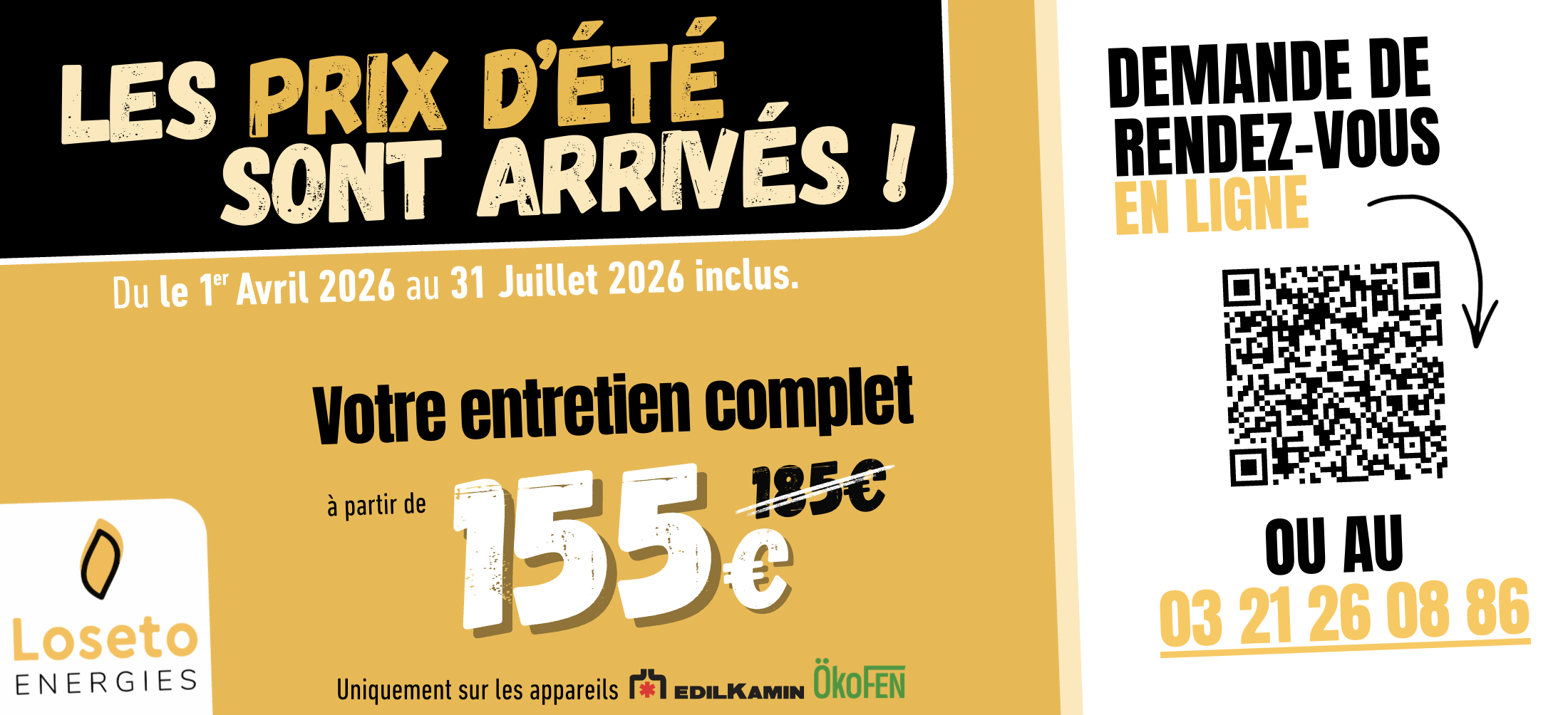 LES PRIX D'&Eacute;T&Eacute; SONT ARRIV&Eacute;S ! 